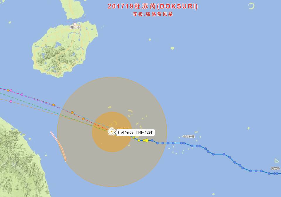 杜苏芮路径有变?海口台风防御战已开启!另