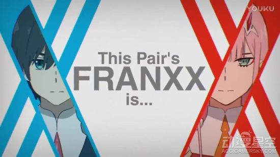 原创动画《darling in the frankxx》角色cm公布