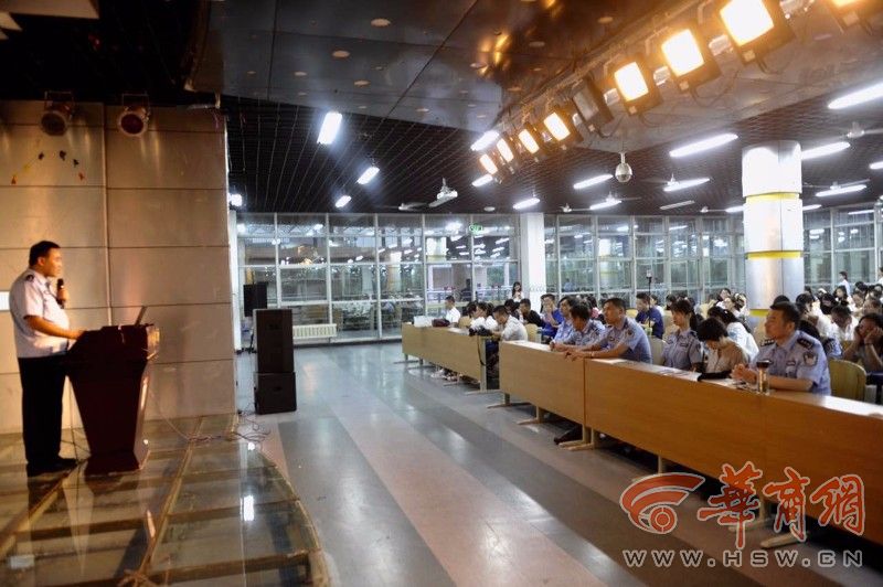 防电信诈骗 看破案高手 法制第一课 上支的啥招