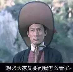 感谢XX妈妈的红包,感谢各位家长的节日祝福!