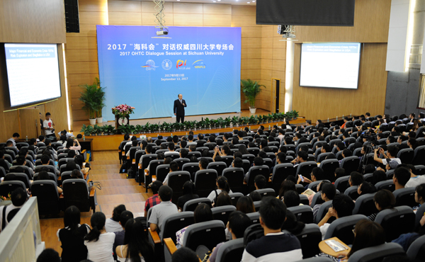 诺贝尔经济学奖获得者Robert Merton受聘为四