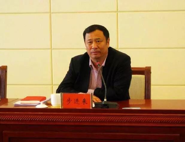 内蒙古官员赵锦、步进来严重违纪被开除党籍|