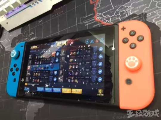 NS定制版王者荣耀 或将成为第一款销量秒杀3