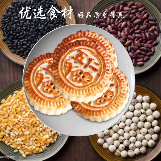 涨姿势丨中秋吃月饼的由来,竟然和杨贵妃有关