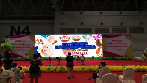 文博会第一天玩具及孕婴童展产品丰富 等你来看
