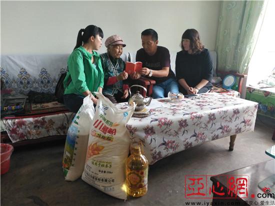 新疆和硕县工作队慰问四老人员送温暖|新疆|工