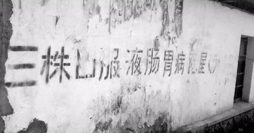 他用3年把产品卖到80亿,神话陨落20年后,无