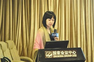 图片来源:新京报