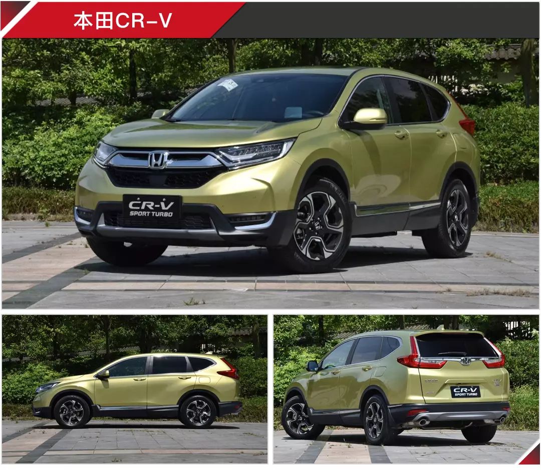 这些爆款车换代大家都抢着买,但究竟值不值?