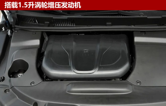 比亚迪宋MAX将于25日上市 预售10万元起