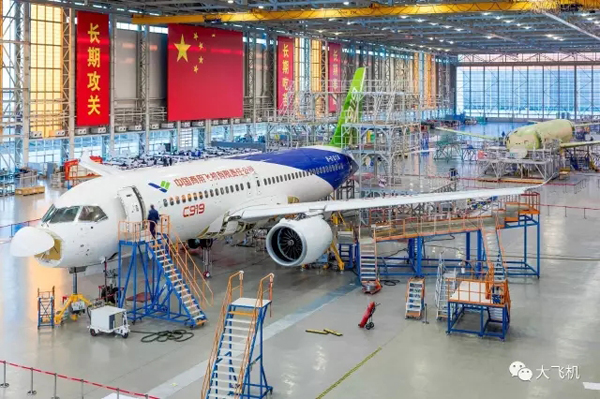 C919飞机新材料:第三代铝锂合金减重并提高刚