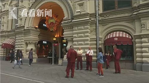 俄罗斯多地持续遭受诈弹电话袭扰|莫斯科|报