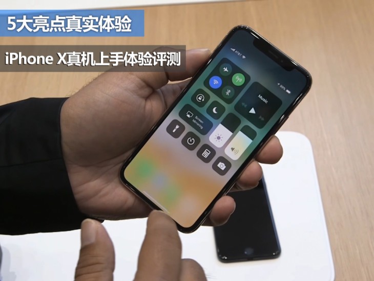 one X真机上手,5大亮点真实体验|iPhone|苹果|照