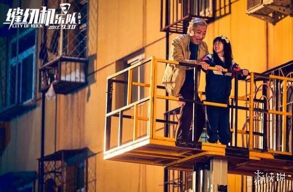 谁能笑到国庆档的最后?八部影片同时抢占国庆前夜