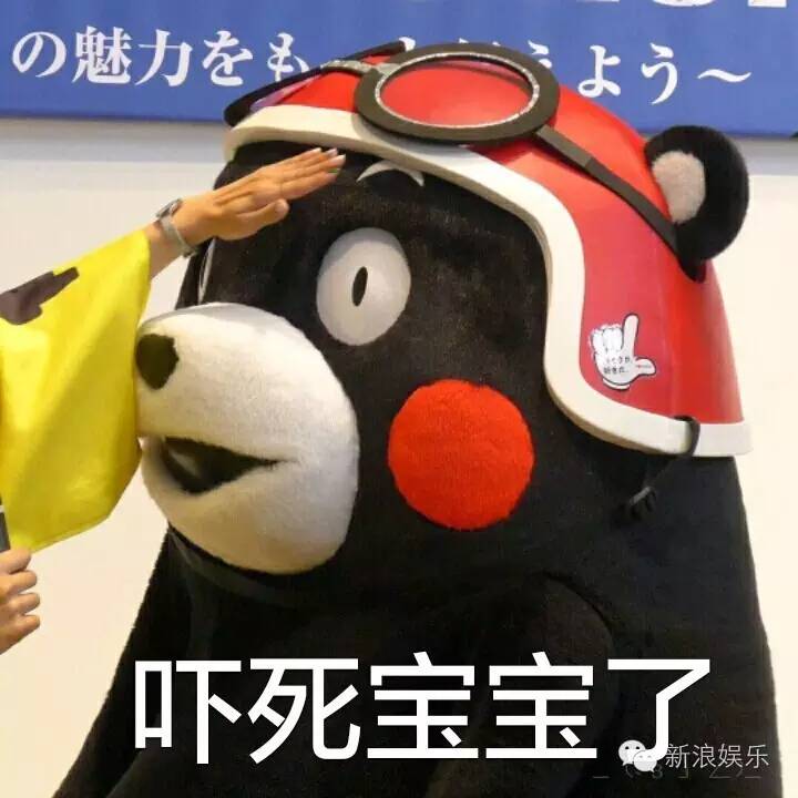 钮祜禄氏。