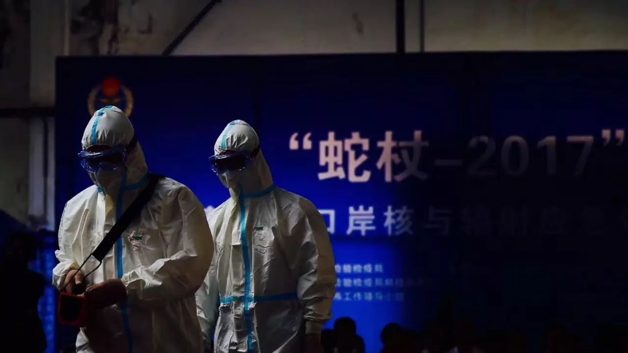 吉林省开展邮路口岸核与辐射应急处置演练!全