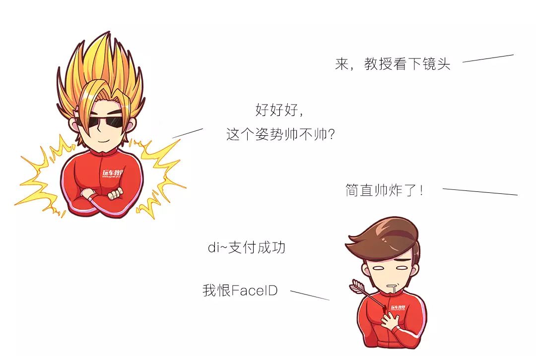 这些爆款车换代大家都抢着买,但究竟值不值?