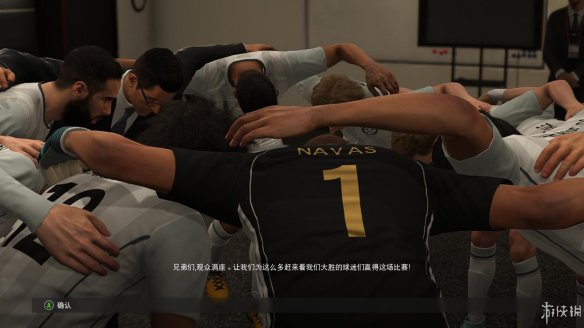 《实况足球2018》:如期而至的年货足球游戏_