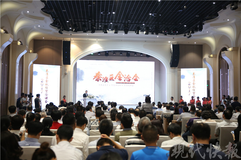 南京新街口将南延 打造透明空中连廊|建筑|新