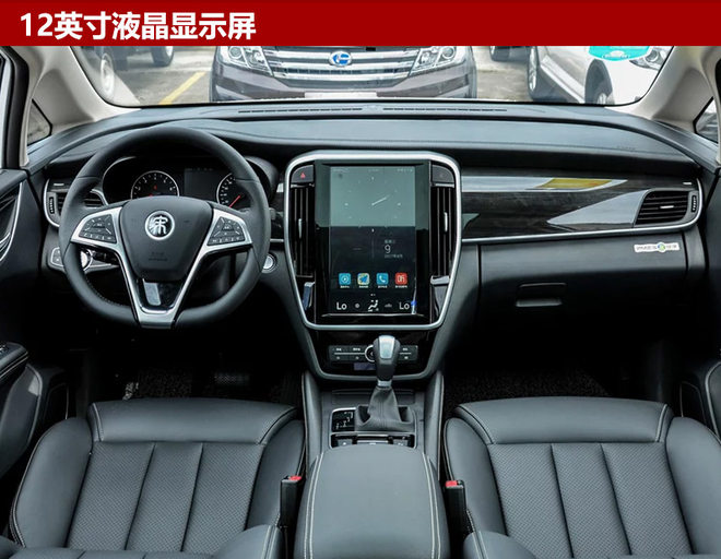 比亚迪宋MAX将于25日上市 预售10万元起