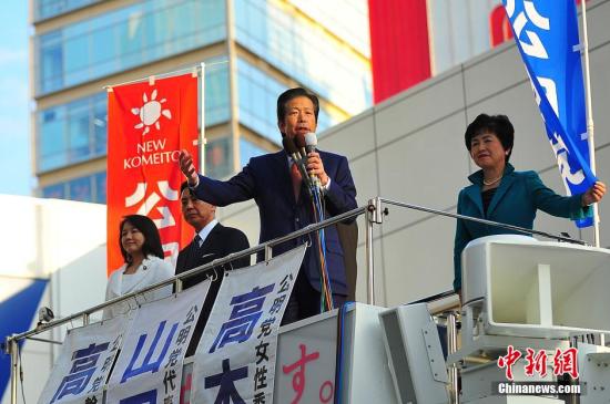 资料图：日本公明党党首山口那津男。王健 摄
