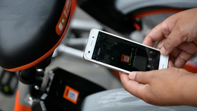 摩拜单车使用的电子锁技术涉嫌侵权一审宣判,