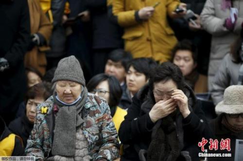 资料图：韩国慰安妇受害者集会