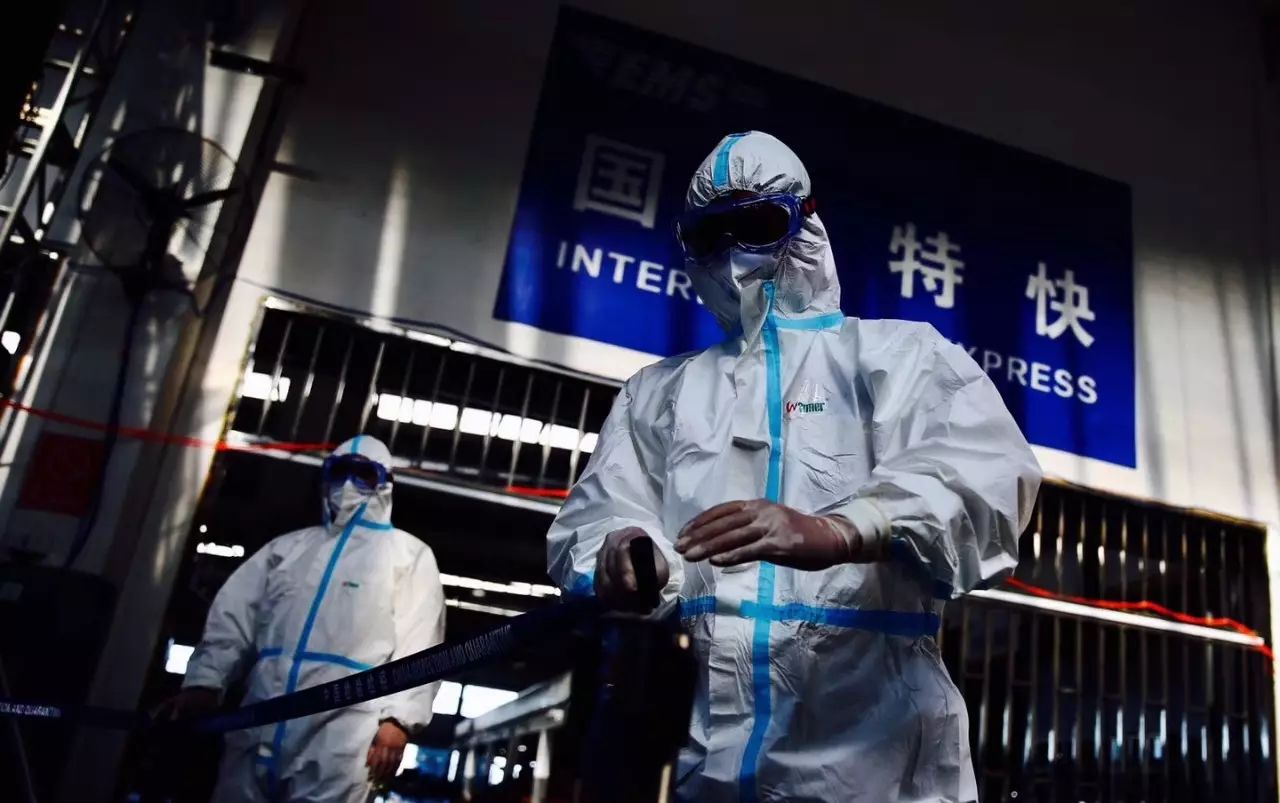 吉林省开展邮路口岸核与辐射应急处置演练!全