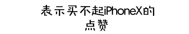 这些爆款车换代大家都抢着买,但究竟值不值?