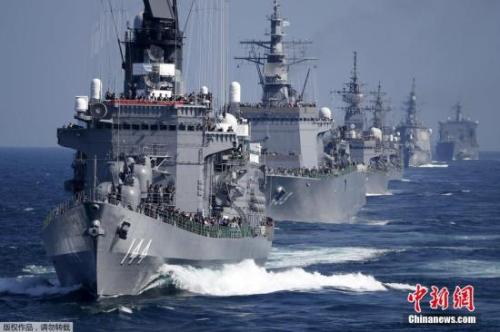 资料图:日本海上自卫队“鞍马号”护卫舰。
