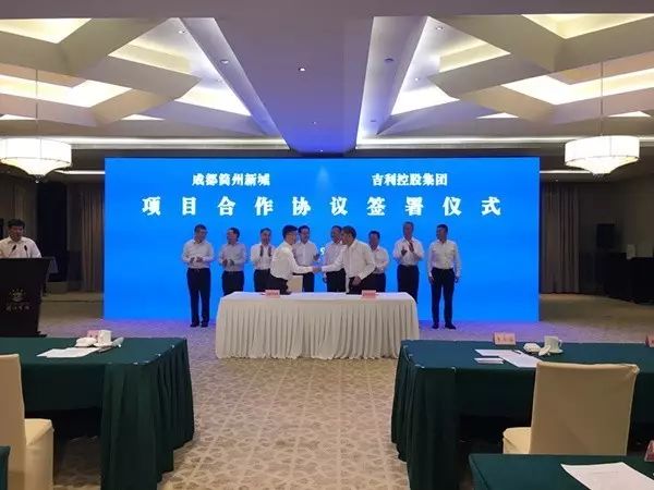 300亿砸向四川这座小城!几年后,这里不得了…