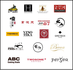 重庆国金中心9月15日启幕 约20个奢侈品牌将