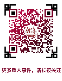 董明珠《开讲啦》：谁说90后不可爱丨推广
