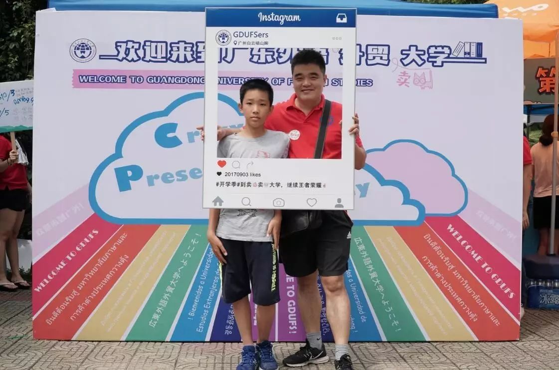 深读揭秘:中国华南MBA的痛点与痒点|广东