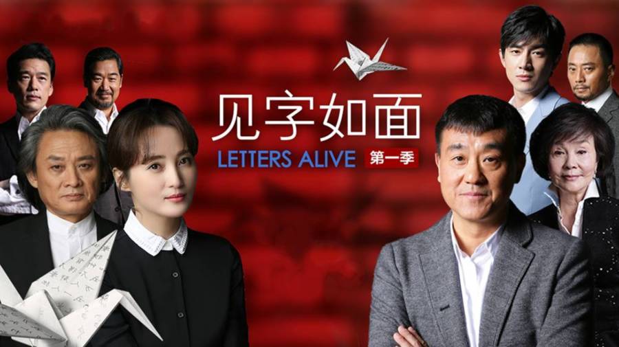 宣什么主成语_成语故事图片(3)