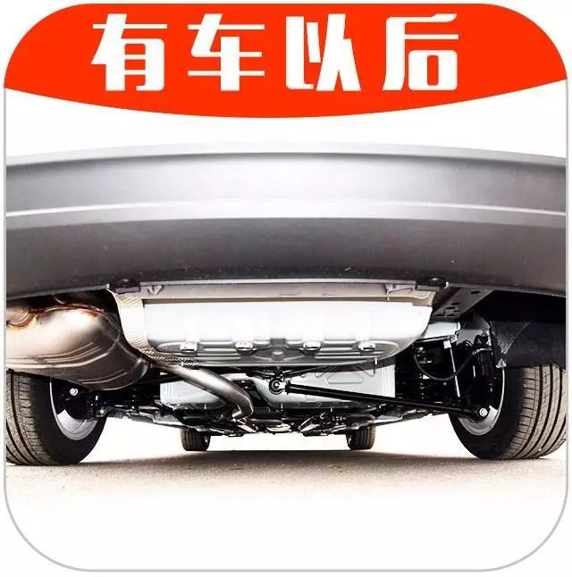 你以为扭力梁后悬就一定很烂？其实真相是……
