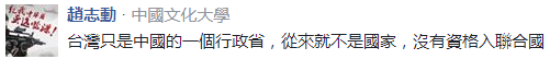 1505386474363633.png