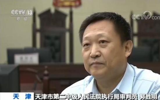 央视采访法院:乐视两公司为什么上 老赖 名单|乐