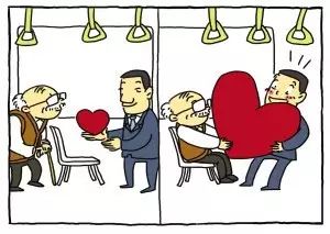 听讲现在坐公交车让座慢了都要挨揍?|道德|打人