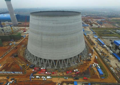 江西丰城发电厂特别重大事故31人被采取刑事