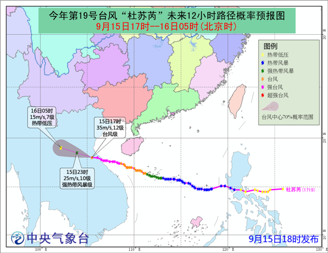 静止人口_时间静止