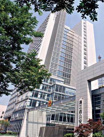 迎十九大 | 有了一朵云,天下无贼不是梦|浙江|