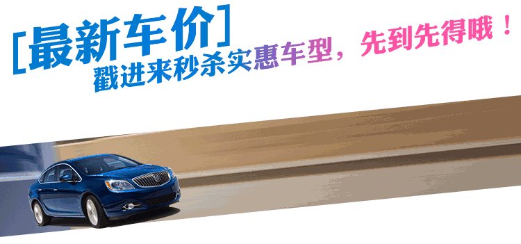 10来万预算买人生第一辆车,这两台合资SUV既好看又省油