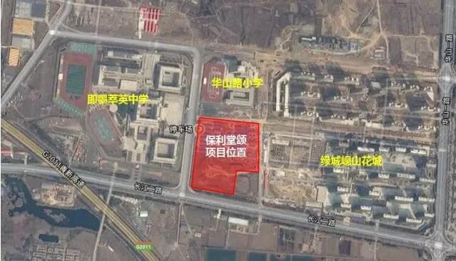 即墨保利堂颂项目规划方案公示:户均建筑面积约136㎡