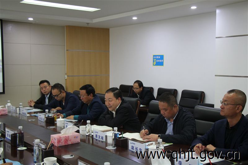 [青海]全国高速公路服务区服务质量评定委员对