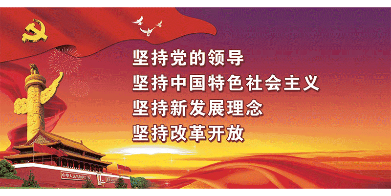 2017华为股票走势图_华为2017营业收入(2)