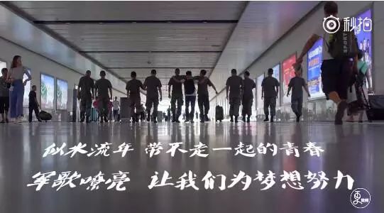 17个退伍军人开鲜花店，画面是这样的（视频）