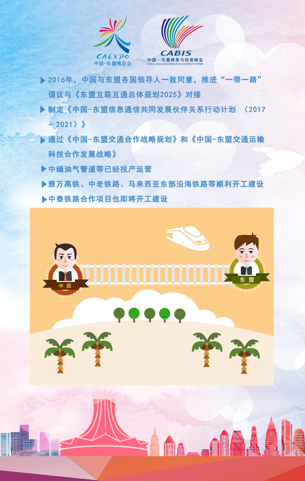 985_1549 竖版 竖屏