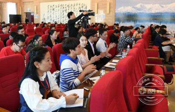 第15届吉林省高等学校学生语言文字基本功比