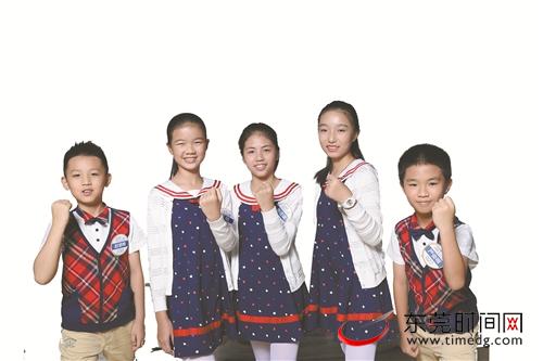 厉害了!东莞“小字霸”晋级《汉字风云会》半决赛|汉字风云会|汉字|小学_新浪新闻